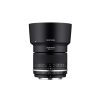 Samyang MF 85 mm f/1.4 M II Nikon