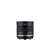 Samyang MF 85 mm f/1.4 M II Nikon - immagine 4