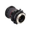 Samyang T-S 24mm f/3.5 ED AS UMC Canon AF - immagine 4