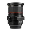 Samyang T-S 24mm f/3.5 ED AS UMC Pentax - immagine 4