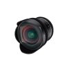 Samyang VDSLR 14mm t/3.1 II Canon - immagine 2