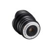 Samyang VDSLR 14mm t/3.1 II Canon - immagine 3
