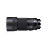 Sigma 105mm f/2.8 DG DN Macro Art Sony E-Mount - immagine 3