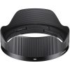 Sigma 20mm f/2 DG DN Contemporary L-Mount - immagine 3