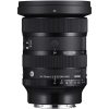 Sigma 24-70mm f/2.8 AF Art DG DN II L-Mount
