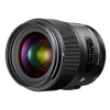 Sigma 35mm f/1.4 DG HSM Art Canon - immagine 3