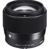 Sigma 56mm f/1.4 DC DN Contemporary Micro 4/3