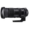 Sigma 60-600mm f/4.5-6.3 Sport AF DG OS HSM Nikon