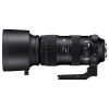 Sigma 60-600mm f/4.5-6.3 Sport AF DG OS HSM Nikon - immagine 2