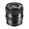 Sigma 65mm f/2 DG DN (C) L-Mount
