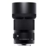 Sigma 70mm f/2.8 Art AF DG Macro Sigma