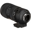 Sigma AF 70-200mm f/2.8 DG OS Sport HSM Nikon - immagine 5