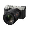 Sony Alpha 7C R Silver - immagine 4