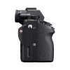 Sony Alpha 7R Mark II Body - immagine 2