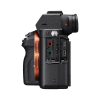 Sony Alpha 7R Mark II Body - immagine 3
