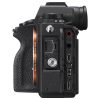 Sony Alpha 9 II Body - immagine 3