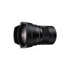 Sony Convertitore Fish Eye Full-Frame per SEL28F20 - immagine 3