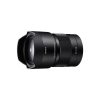 Sony Convertitore Ultragrandangolare Full-Frame - immagine 3