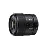 Sony E 15mm f/1.4 G