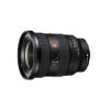 Sony FE 16-35mm f/2.8 G Master II