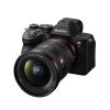 Sony FE 16-35mm f/2.8 G Master II - immagine 2