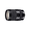 Sony SEL 18-200mm f/3.5-6.3 OSS E-Mount Nero - immagine 4