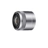 Sony SEL 30mm f/3.5 Macro E-Mount