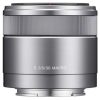 Sony SEL 30mm f/3.5 Macro E-Mount - immagine 2