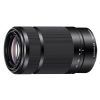 Sony SEL 55-210mm f/4.5-6.3 OSS AF E-Mount Nero
