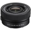 Sony SEL PZ 16-50mm f/3.5-5.6 OSS II