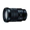 Sony SEL-P 18-105mm f/4.0 PZ G OSS E-Mount - immagine 2
