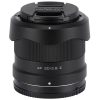 Viltrox AF 20mm f/2.8 Nikon Z - immagine 5
