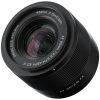 Viltrox AF 20mm f/2.8 Sony E-Mount - immagine 3