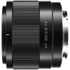 Viltrox AF 20mm f/2.8 Sony E-Mount - immagine 5