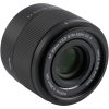 Viltrox AF 40mm f/2.5 STM ED IF Sony E-Mount - immagine 3