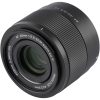 Viltrox AF 40mm f/2.5 STM ED IF Sony E-Mount - immagine 4