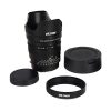 Viltrox MF 20mm f/1.8 Asph. Sony E-Mount - immagine 3